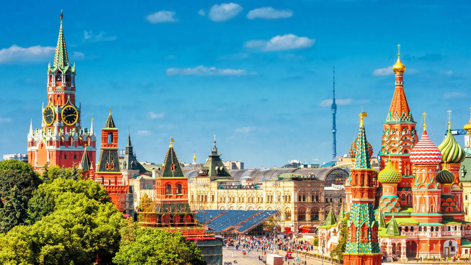 Russia Quiz cover photo