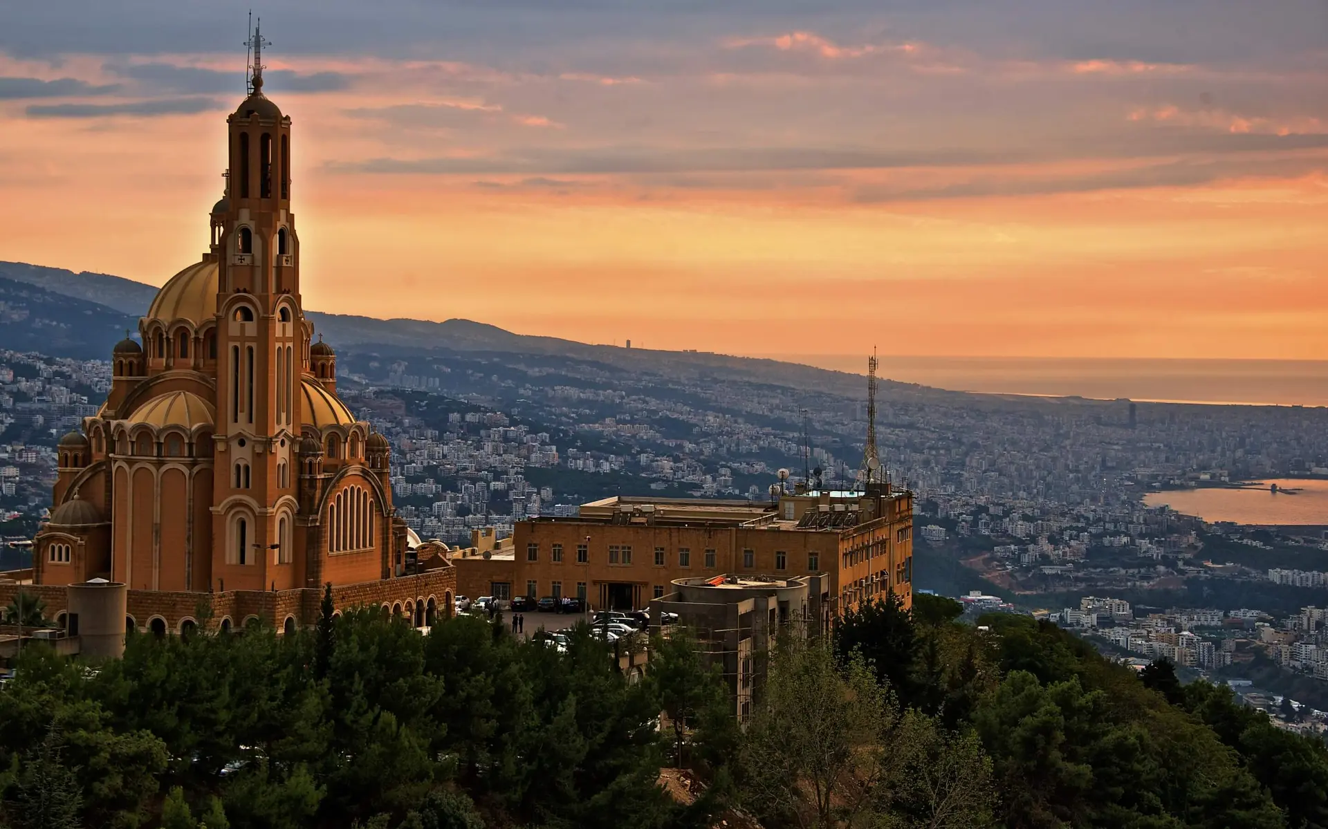 Lebanon Quiz cover photo